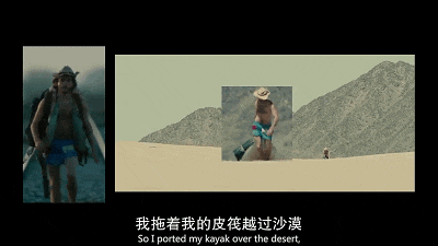 IMG_7601.GIF