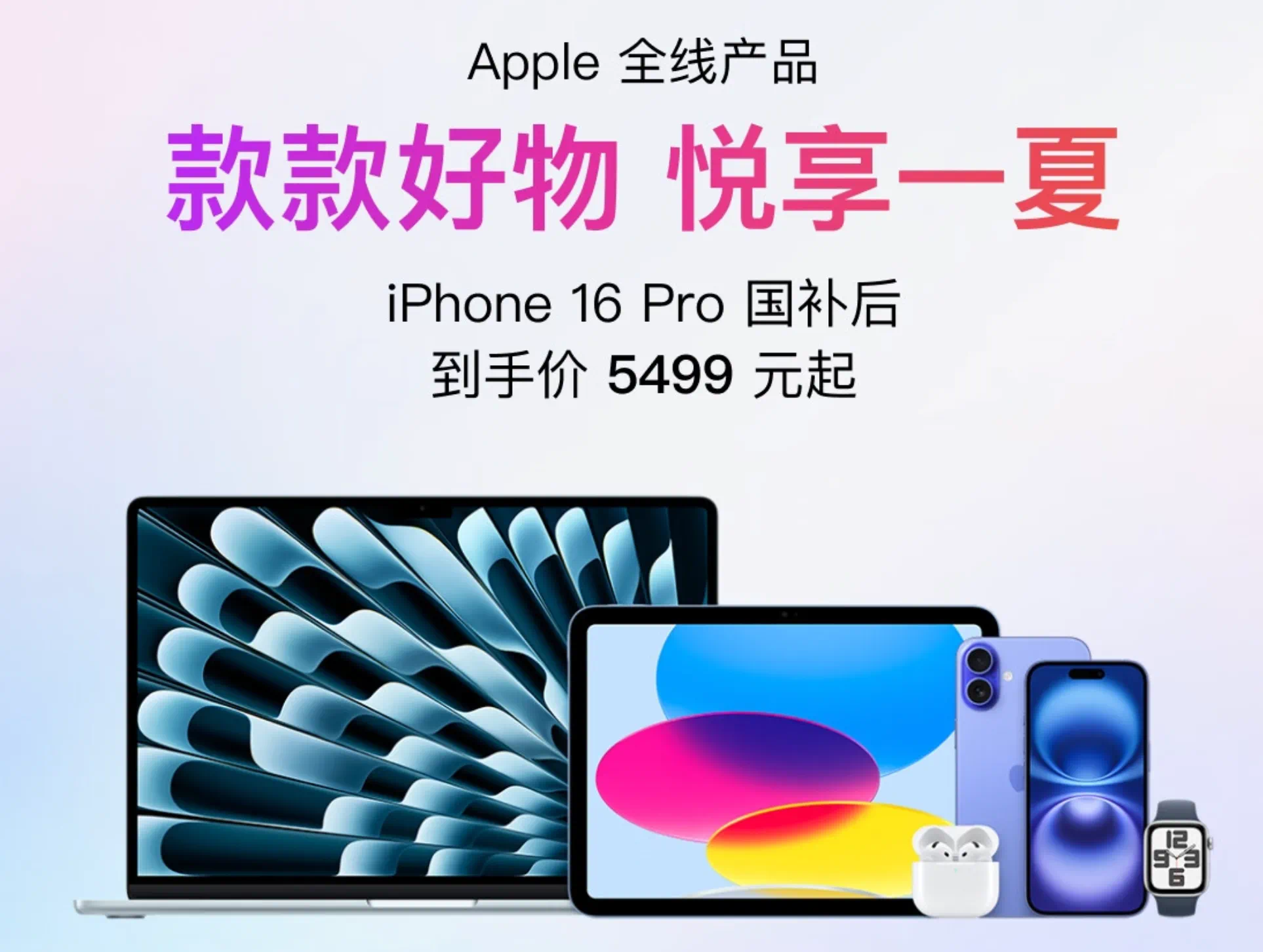 IMG_9340.PNG