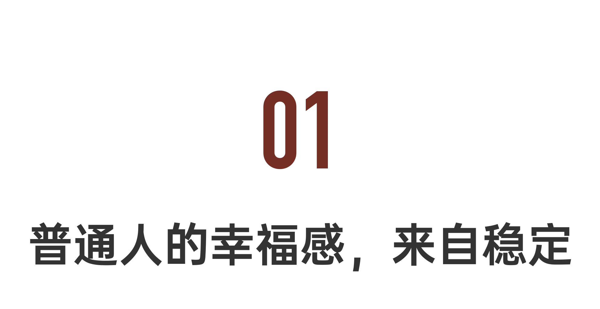 IMG_9509.PNG
