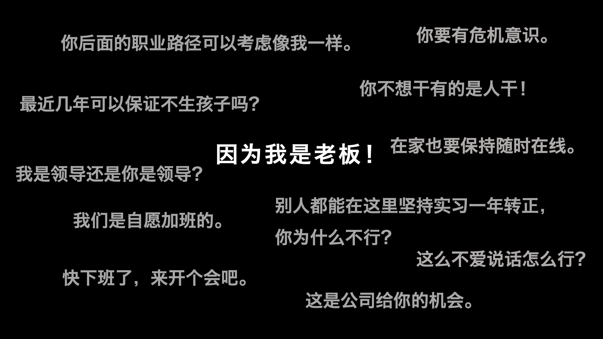 IMG_9769.PNG