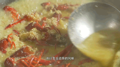 IMG_0174.GIF