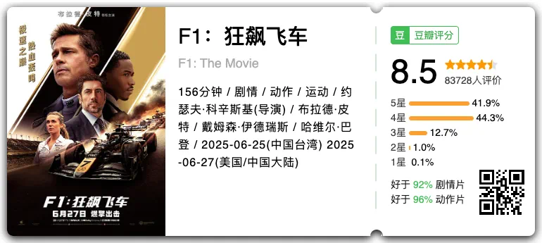 IMG_0978.PNG