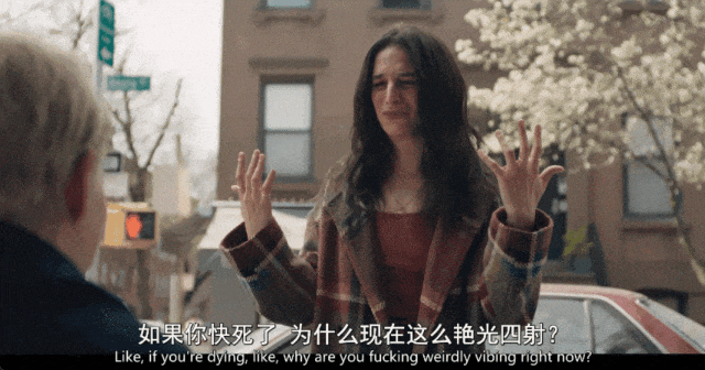 IMG_1249.GIF