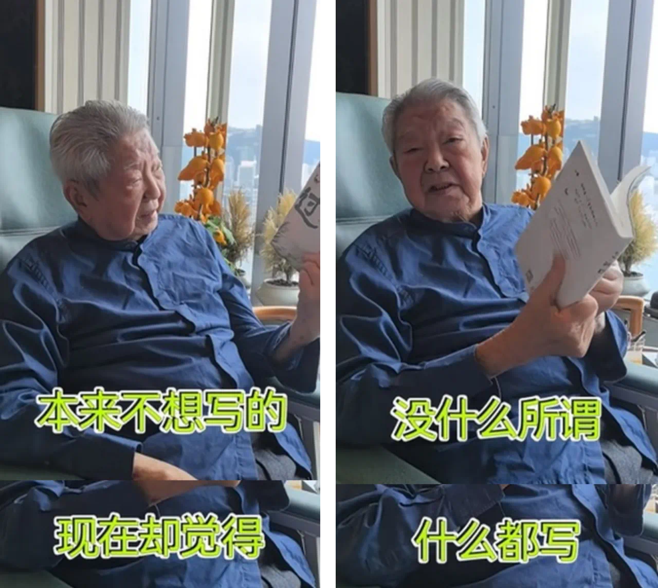 IMG_0580.PNG