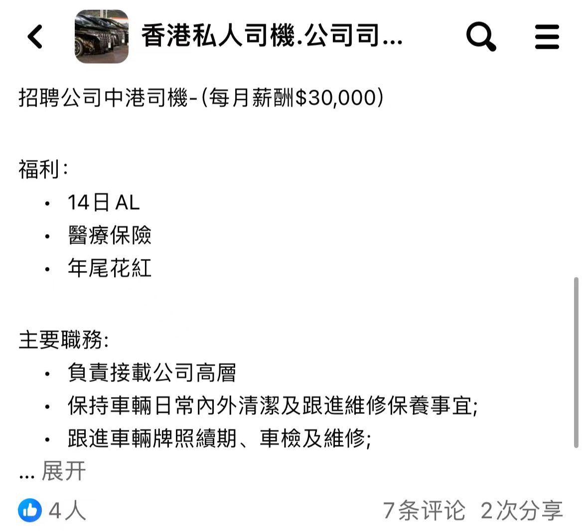 IMG_0610.PNG