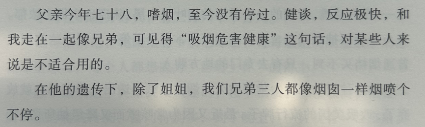 IMG_0639.PNG