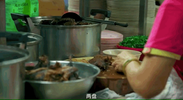 6-ezgif.com-optimize.gif