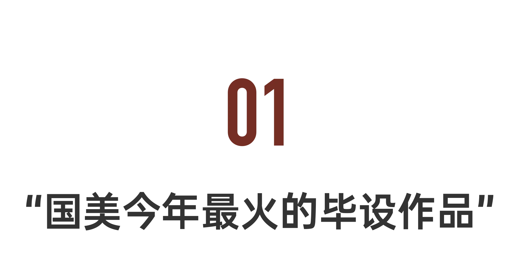 IMG_1869.PNG