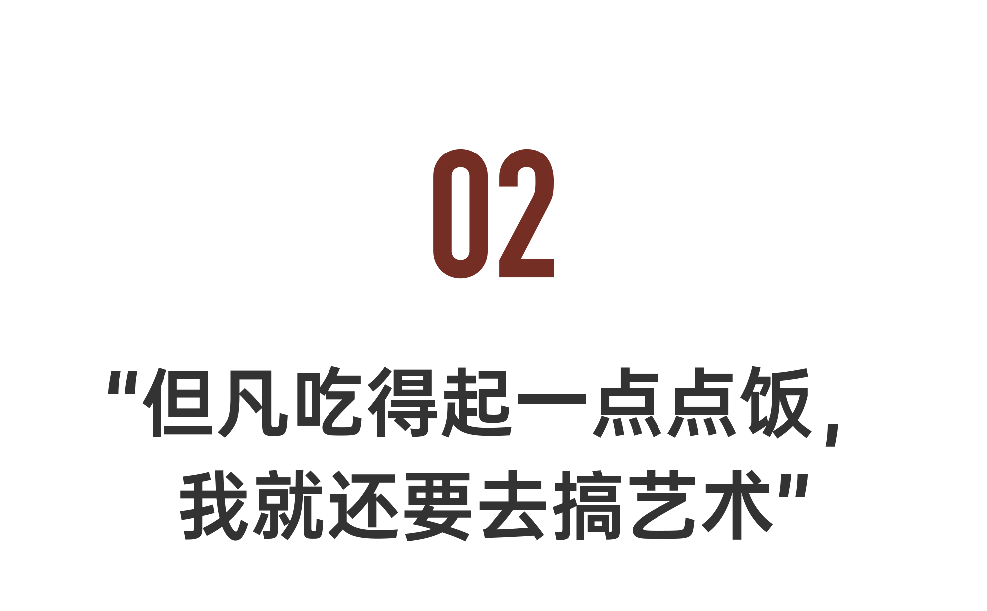 IMG_1881.PNG