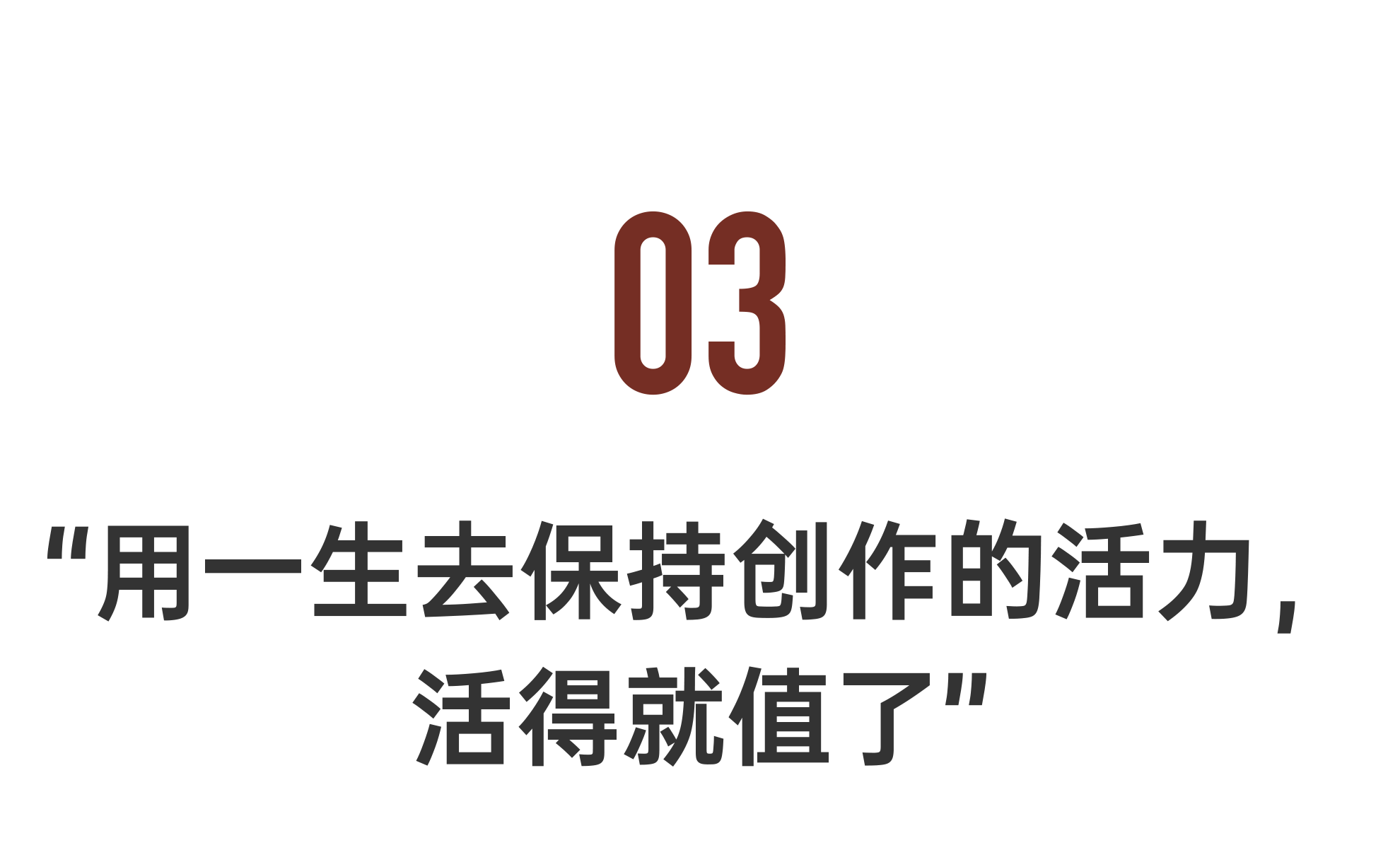 IMG_1891.PNG