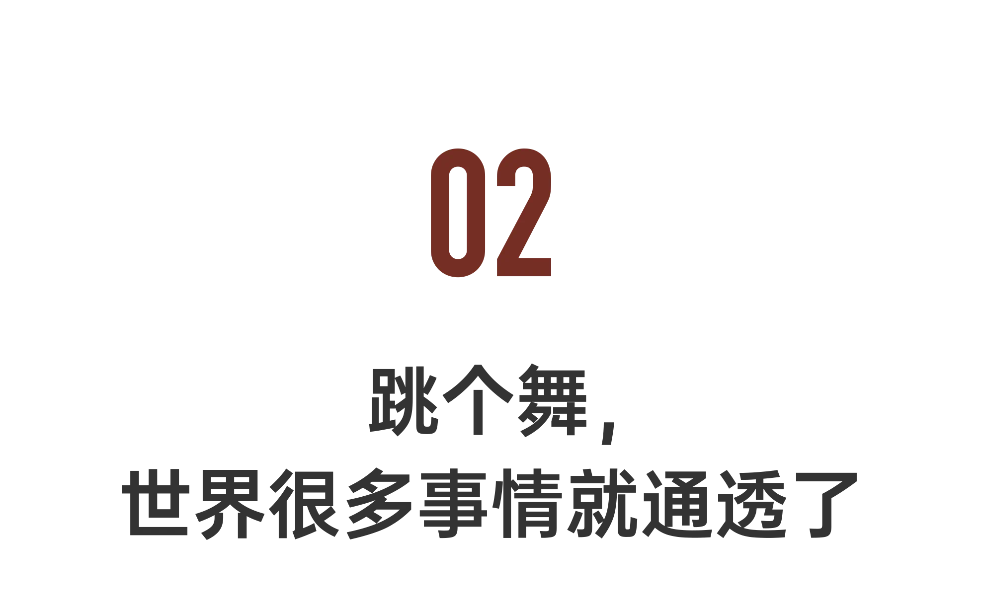 IMG_2016.PNG