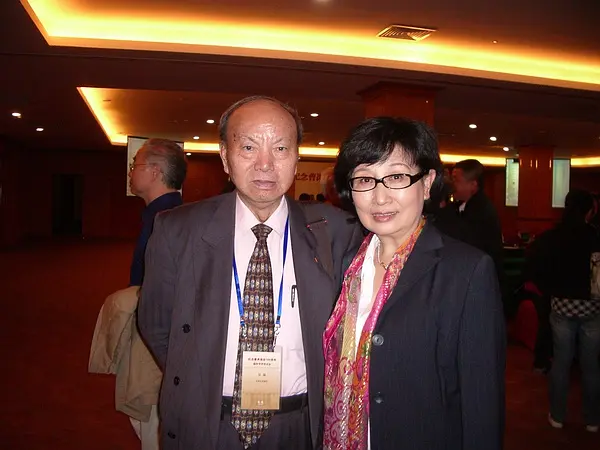 IMG_0815.PNG