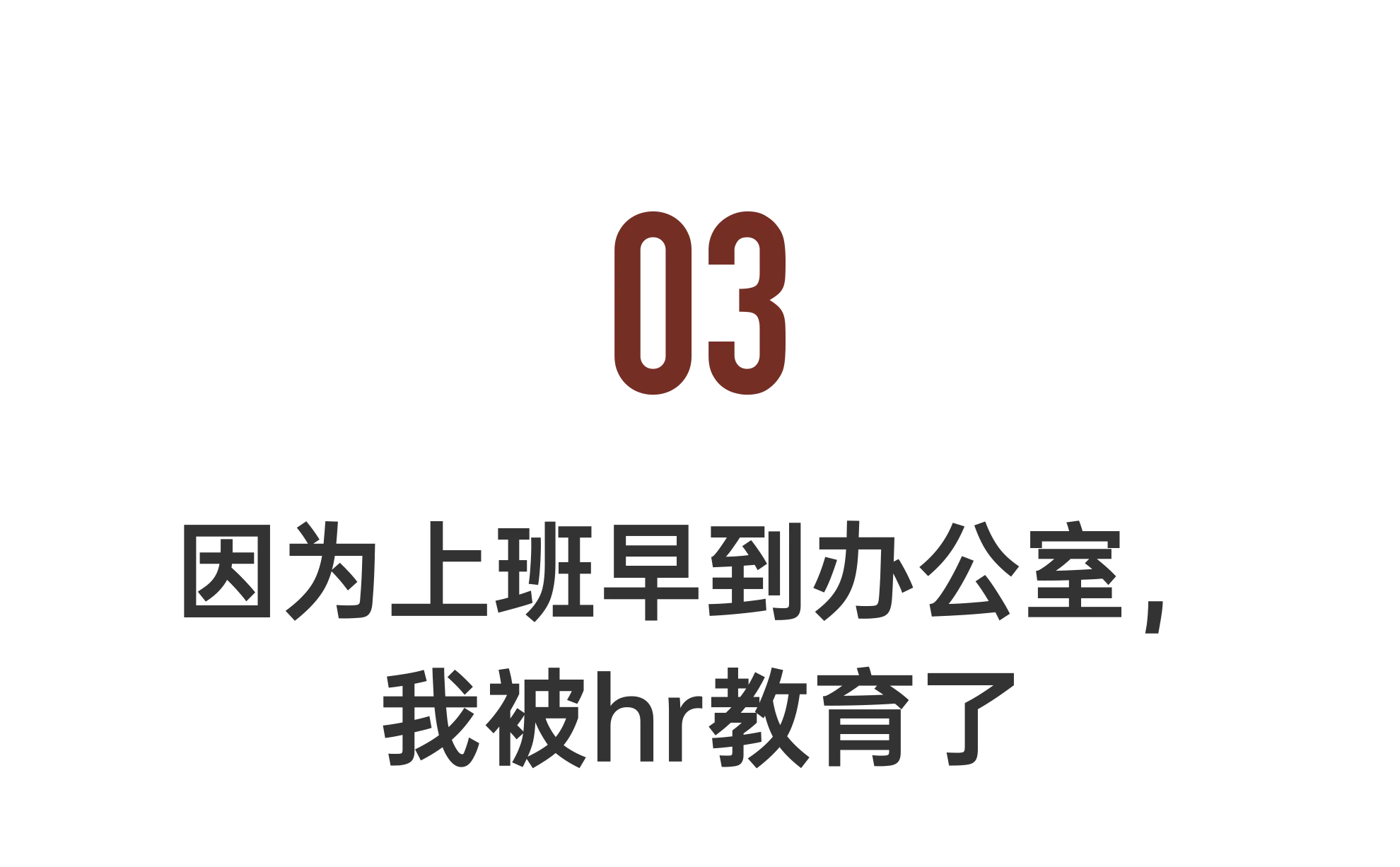 IMG_2763.PNG
