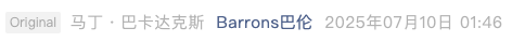 Screenshot 2025-07-10 at 11.22.43 PM.png