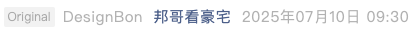 Screenshot 2025-07-11 at 7.52.06 AM.png