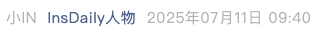 Screenshot 2025-07-11 at 8.38.34 PM.png