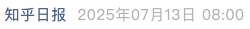 Screenshot 2025-07-13 at 3.47.54 PM.png