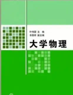 IMG_3762.PNG