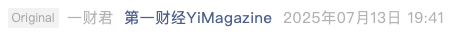 Screenshot 2025-07-13 at 8.01.24 PM.png