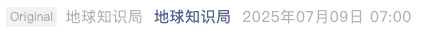 Screenshot 2025-07-13 at 8.22.46 PM.png