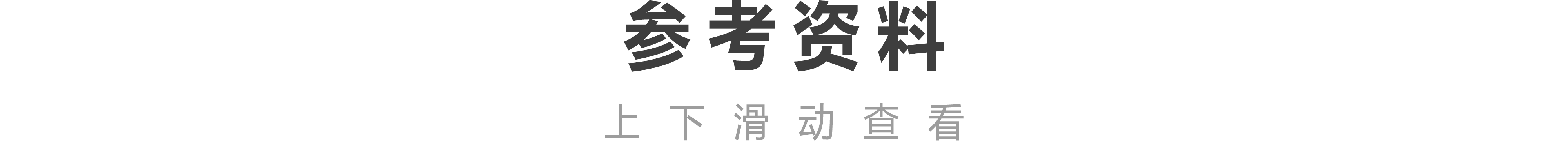 IMG_3823.PNG