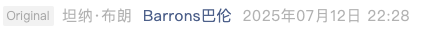 Screenshot 2025-07-13 at 8.49.41 PM.png