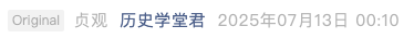 Screenshot 2025-07-13 at 9.24.28 PM.png