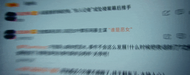 IMG_3792.GIF