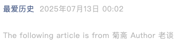 Screenshot 2025-07-13 at 9.57.54 PM.png