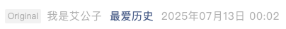 Screenshot 2025-07-13 at 10.01.28 PM.png