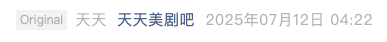 Screenshot 2025-07-14 at 1.13.32 PM.png