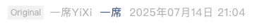 Screenshot 2025-07-14 at 9.39.48 PM.png