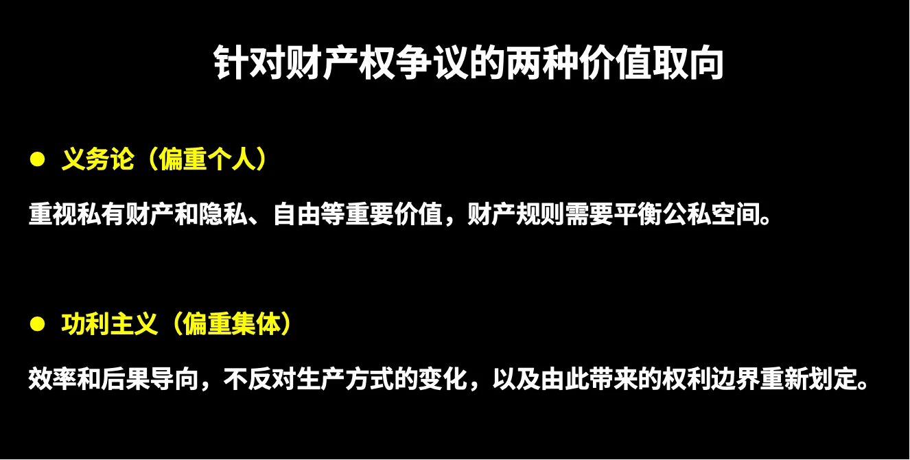 IMG_4143.PNG