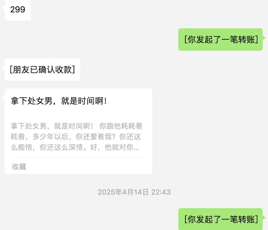 IMG_4132.PNG