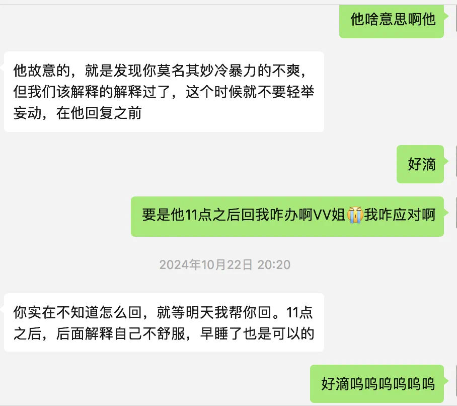 IMG_4131.PNG