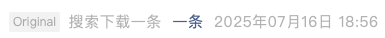 Screenshot 2025-07-16 at 8.35.55 PM.png