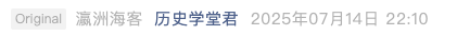 Screenshot 2025-07-17 at 8.16.15 AM.png