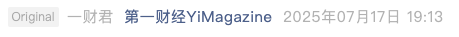 Screenshot 2025-07-17 at 9.30.01 PM.png