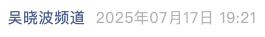Screenshot 2025-07-17 at 10.05.35 PM.png
