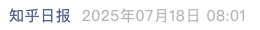 Screenshot 2025-07-18 at 7.08.25 PM.png