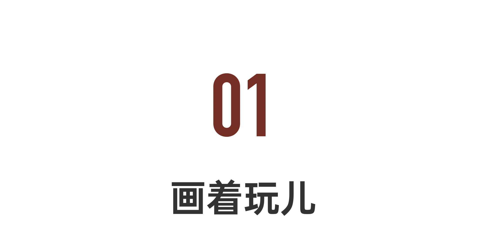 IMG_4702.PNG