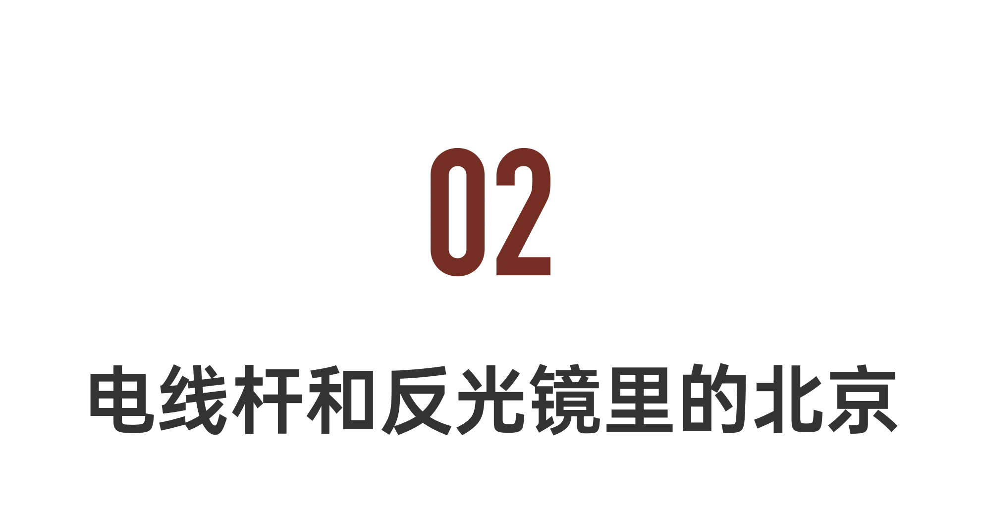 IMG_4710.PNG