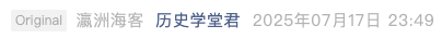 Screenshot 2025-07-18 at 9.06.12 PM.png