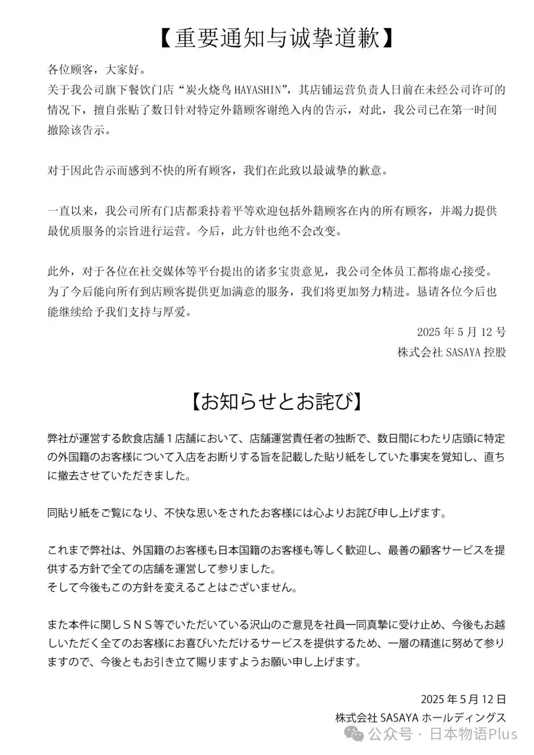 a4.png
