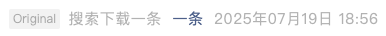 Screenshot 2025-07-20 at 10.12.55 PM.png