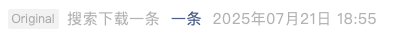 Screenshot 2025-07-21 at 8.38.30 PM.png