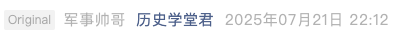 Screenshot 2025-07-22 at 7.56.32 AM.png