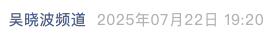 Screenshot 2025-07-22 at 9.29.43 PM.png