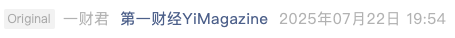 Screenshot 2025-07-22 at 9.30.22 PM.png