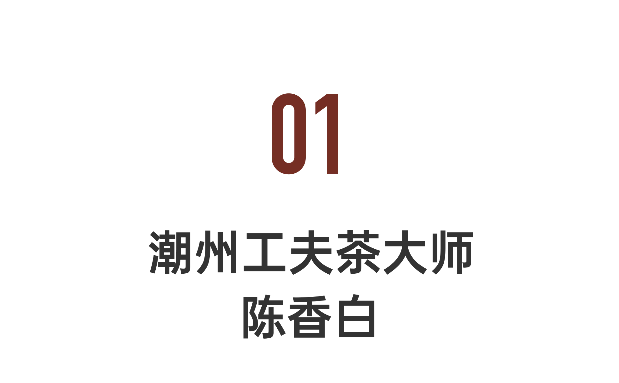 IMG_5823.PNG